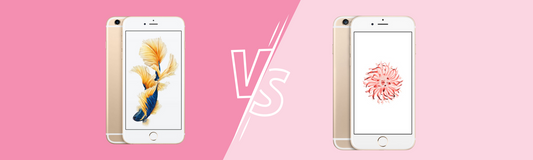 What is the difference between iPhone 6 and iPhone 6s